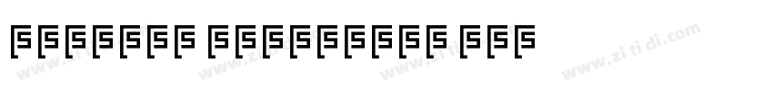 GEETYPE C4PineGBT Me字体转换